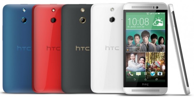 HTC One M8 в пластиковом корпусе появился на китайском сайте компании