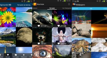 Обзор приложений для установки HD обоев на OC Android