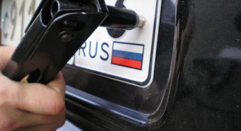 Что делать при утере номера от машины?