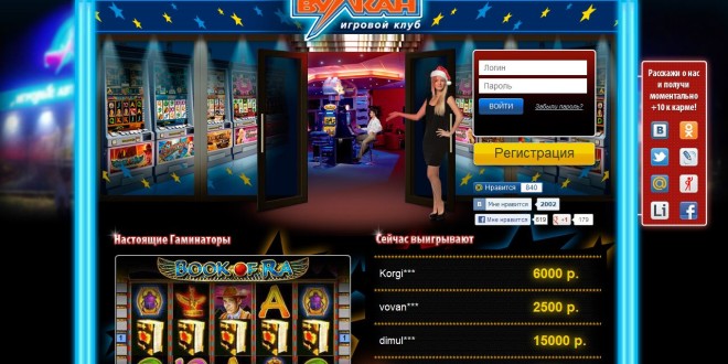 Игровые автоматы онлайн – раздвиньте границы возможного!
