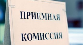Как выбрать перспективную и престижную специальность в хорошем университете Харькова