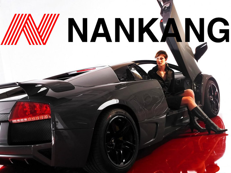 Nankang_logo_car_1