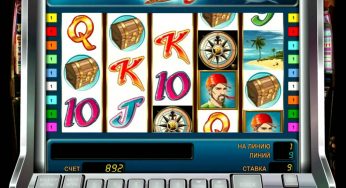 Бесплатный игровой автомат Sharky от ВулканСтавка