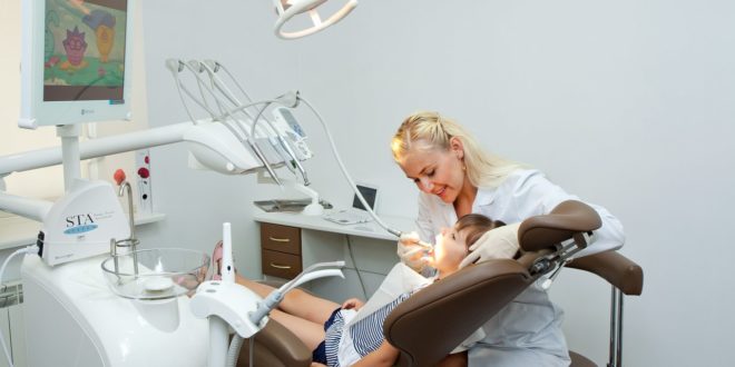 Стоматологическая клиника под названием DS Dental