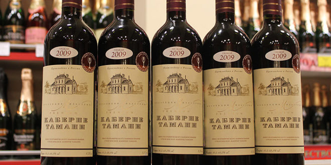 Вино  компании “Мильстрим-Черноморские вина”