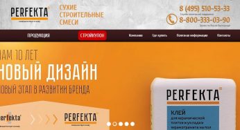 Сухие строительное материалы -“Perfekta”
