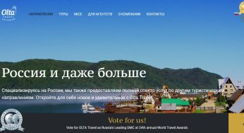 Туроператор OLTA travel