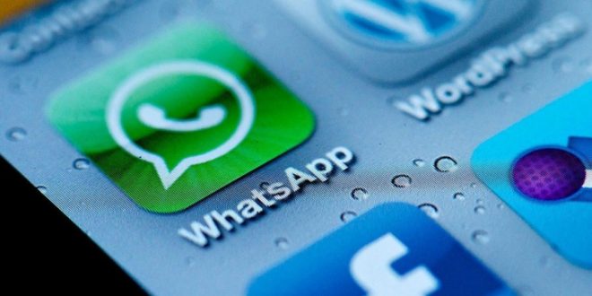 Как взломать мессенджер WhatsApp