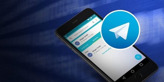 Как быстро перенести на новый телефон Телеграмм?