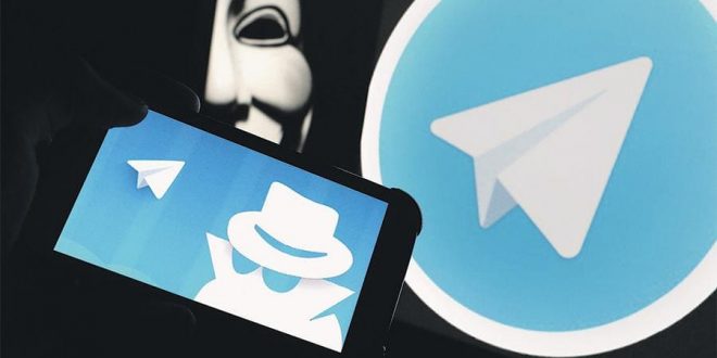 Как гарантировать анонимность при использовании мессенджера телеграмм?